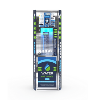 АВТОМАТ ДЛЯ  ПРОДАЖИ ВОДЫ WATER MINERALE PRO